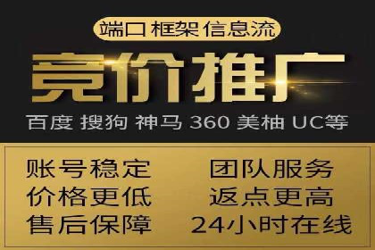 百度推广中如何选择合适的关键词？——多行业案例分析